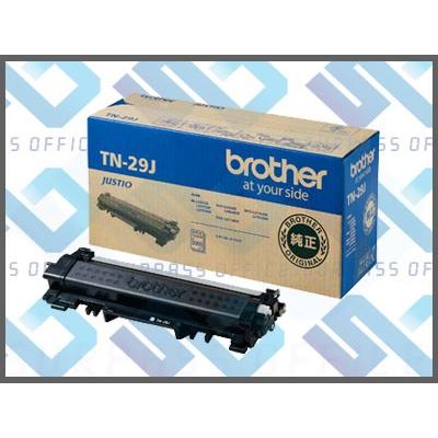 ブラザー工業 ブラザー 純正 トナー TN-29J : OFFICE NET - 通販 ブラザー工業 ブラザー 純正 トナー TN-29J : OFFICE NET - 通販