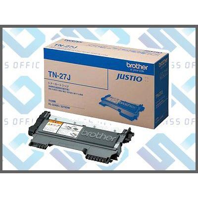 ブラザー純正brother業務用トナーTN-27J 3本あります！新品未開封！ ブラザー工業 ブラザー 純正 トナー TN-27J : OFFICE NET - 通販