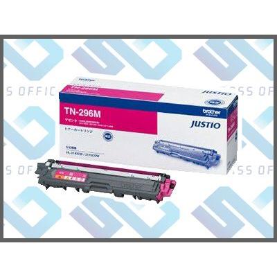 ブラザー工業 ブラザー 純正 トナー TN-296M マゼンタ(大) : OFFICE
