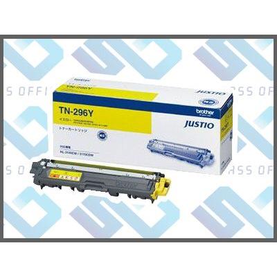 ブラザー工業 ブラザー 純正 トナー TN-296Y イエロー(大) : OFFICE