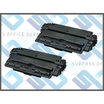 キヤノン（Canon） 純正 トナー カートリッジ042VP : OFFICE NET