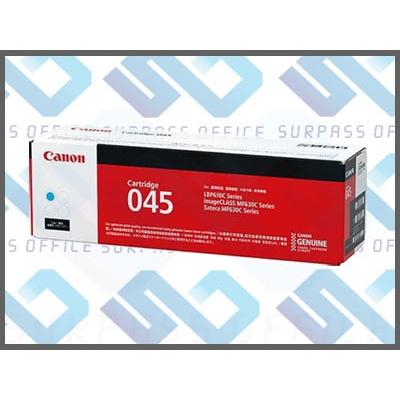 キヤノン（Canon） キャノン 純正 トナー カートリッジ045 シアン