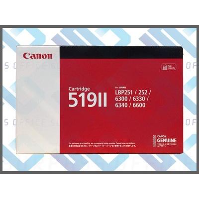 新品 未使用 純正品 キヤノン 519II-Aトナーカートリッジ キヤノン（Canon） 純正トナー カートリッジ519IIーA CRGー519II