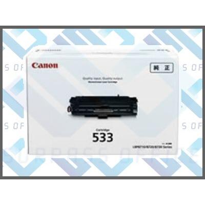 キヤノン（Canon） 純正 トナー カートリッジ533 : OFFICE NET - 通販