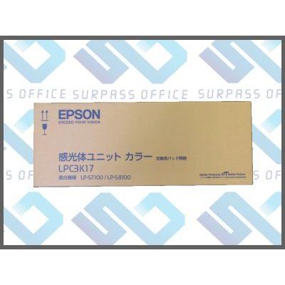 EPSON 感光体ユニット カラー 純正品 LPC3K17 61tCFXbfyuL._AC_UL210_SR210,