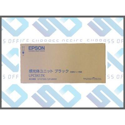 【未開封】エプソンEPSON感光体ユニットカラー/ブラックLPC3K17K エプソン（EPSON） 純正感光体ユニット LPC3K17K ブラック 1個 - アスクル