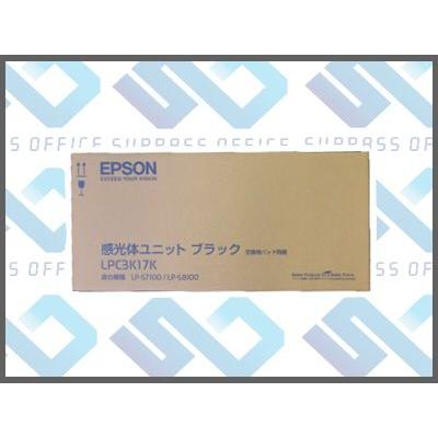 エプソン 純正 感光体ユニット LPC3K17K ブラック : OFFICE NET - 通販
