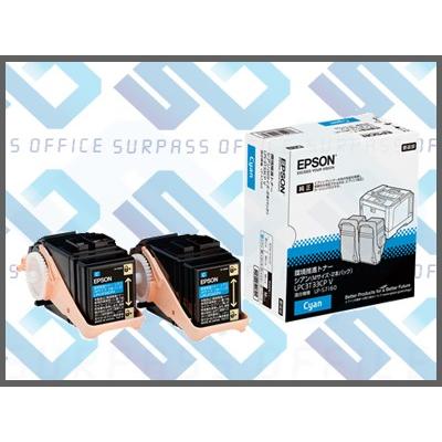 エプソン（EPSON） 環境推進トナー LPC3T33CPV シアン : OFFICE NET