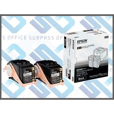 エプソン 環境推進トナー LPC3T33KPV ブラック : OFFICE NET - 通販