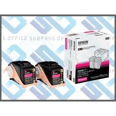 エプソン 環境推進トナー LPC3T33MPV マゼンタ : OFFICE NET - 通販