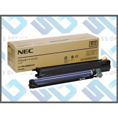 NEC - 文句なし 膜鳴楽器 PR-L9950C-31 プリンター周辺機器、アクセサリー-スマホ、タブレット、パソコン-プリンター、複合機