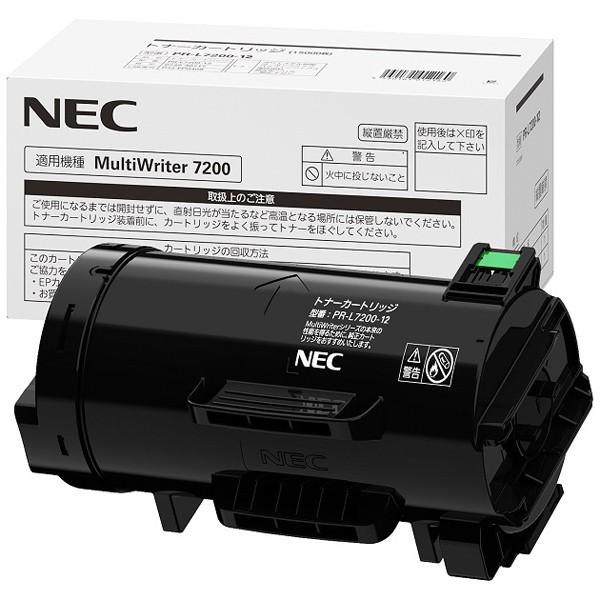 NEC 純正 トナー PR-L7200-12(大) : OFFICE NET - 通販 NEC 純正 トナー PR-L7200-12(大) : OFFICE NET - 通販