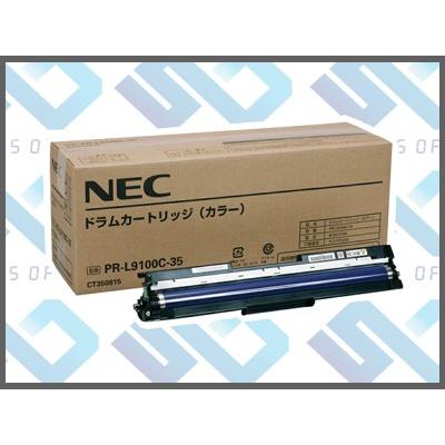 NEC PR L9100C 35 カラー ドラム 純正 :N L9100C 35CJ:OFFICE NEC PR L9100C 35 カラー ドラム 純正 :N L9100C 35CJ:OFFICE