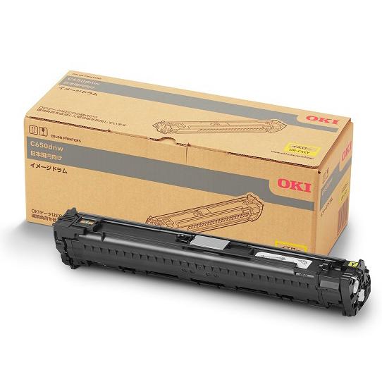 新品。イメージドラム DR-C4EY イエロー 沖データ 沖電気工業 沖データ OKI 純正 イメージドラム DR-C4EY イエロー : OFFICE NET