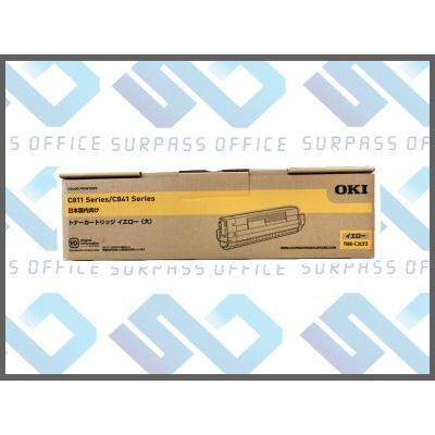 沖データ OKI 純正 トナー TNR-C3LY2 イエロー(大) : OFFICE NET