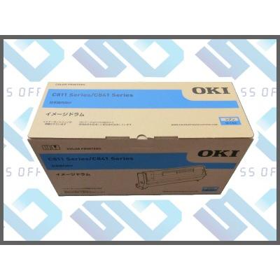 OKI ID-C3LC シアン ドラム 純正