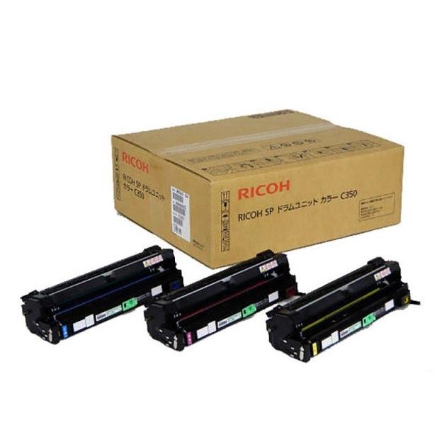 リコー IPSiO SPドラムユニット カラー C350 純正ドラム