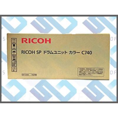 リコー（RICOH） 純正 ドラムユニット C740 カラー 512768 : OFFICE