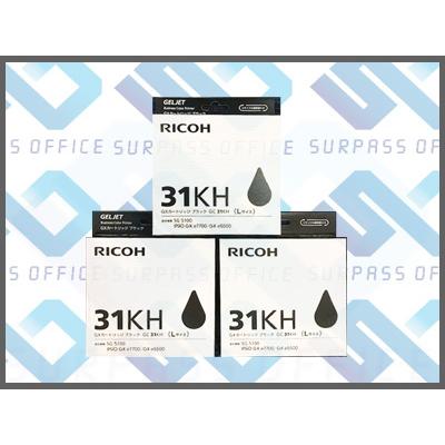 RICOH 31KH インクカートリッジ 3個セット リコー リコー GXカートリッジ GC31KH ブラック Lサイズ 3個