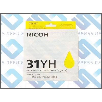 リコー（RICOH） GXカートリッジ GC31YH イエロー Lサイズ : OFFICE