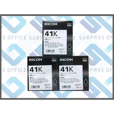 リコー リコー SGカートリッジ GC41K ブラック Mサイズ 3個