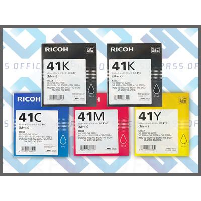 リコー トナーカートリッジ GC 41K/Y/C/Mセット Amazon.co.jp: リコー GC41 4色セット（ BK/C/M/Y ）純正 SG
