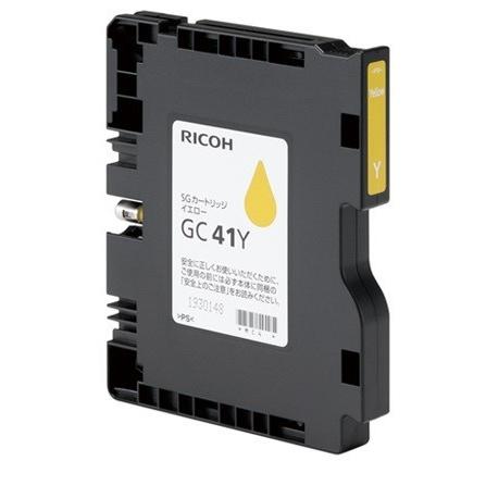 リコー（RICOH） SGカートリッジ GC41K 2個 /C/M/Y 各1個 Mサイズ 計5