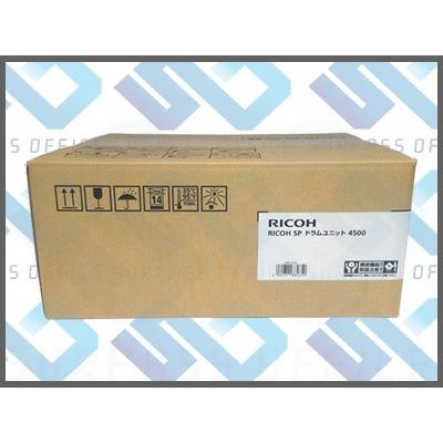 リコー　ドラムユニット　4500/512560 リコー SPドラムユニット4500（512560） リサイクル品
