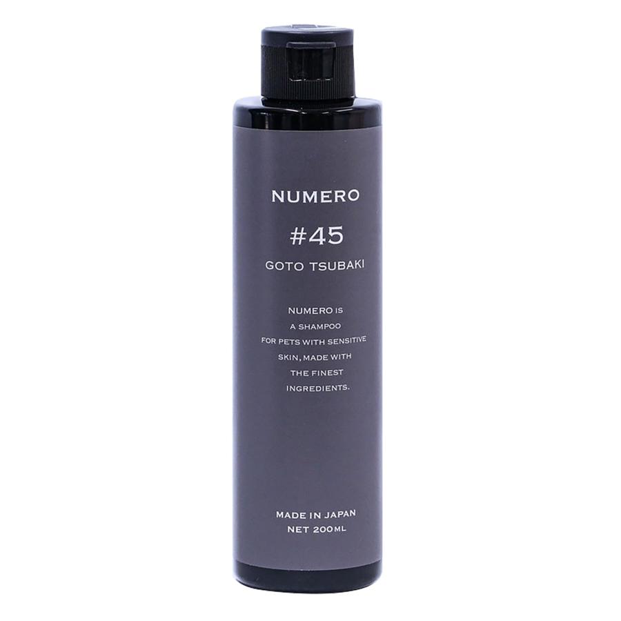 NUMERO五島椿シャンプー ＃45 200ml : Surpriヤフー店 - 通販 - Yahoo