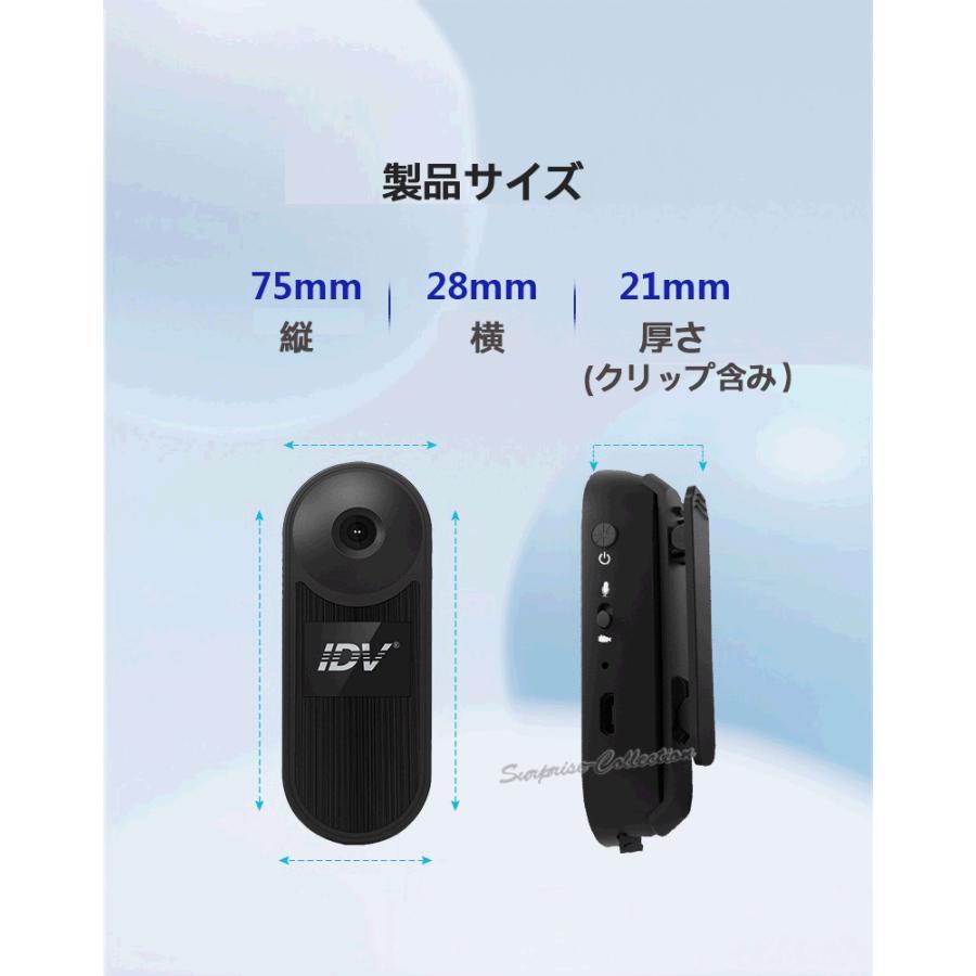 防犯カメラ 小型 ビデオカメラ 録画 録音 ドライブレコーダー