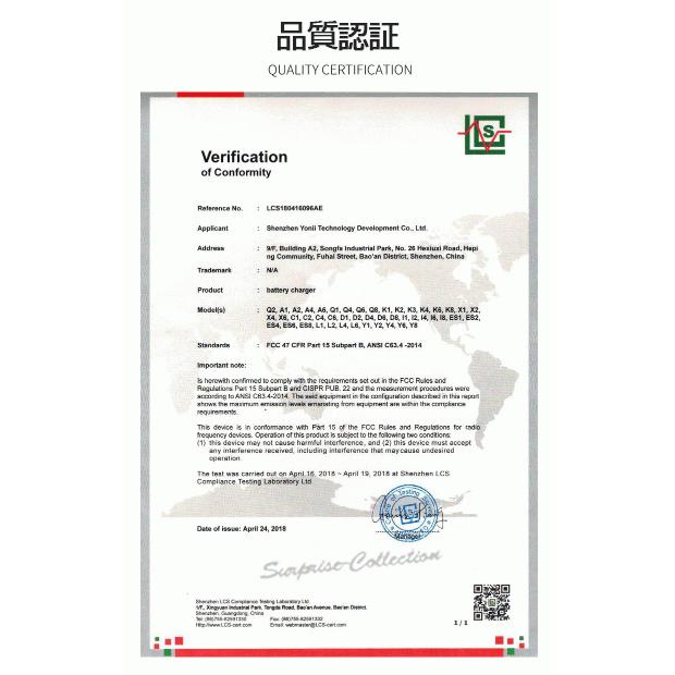 販売 充電池2本 充電器パック 充電器セット リチウムイオン充電池 バッテリー 5000mah Wantannas Go Id