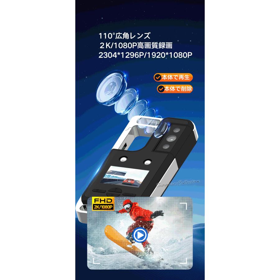 防犯カメラ 小型 ビデオカメラ クリップ マグネット 広角110° Display