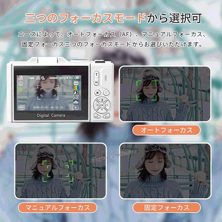 5Kデジタルカメラ デジカメ 修学旅行 スマホに転送 WIFI転送 7200万