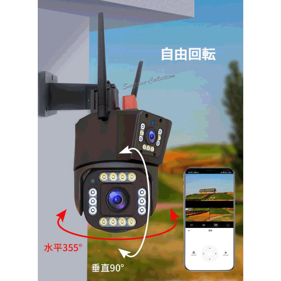 1200万画素 3レンズ 防犯カメラ 屋外 ワイヤレス WiFi 常時録画 人体