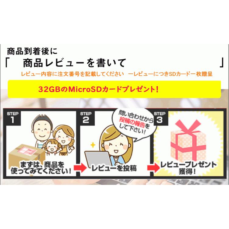 防犯カメラ 360度 500万画素 Wifi 常時録画 SDカード録画 動体