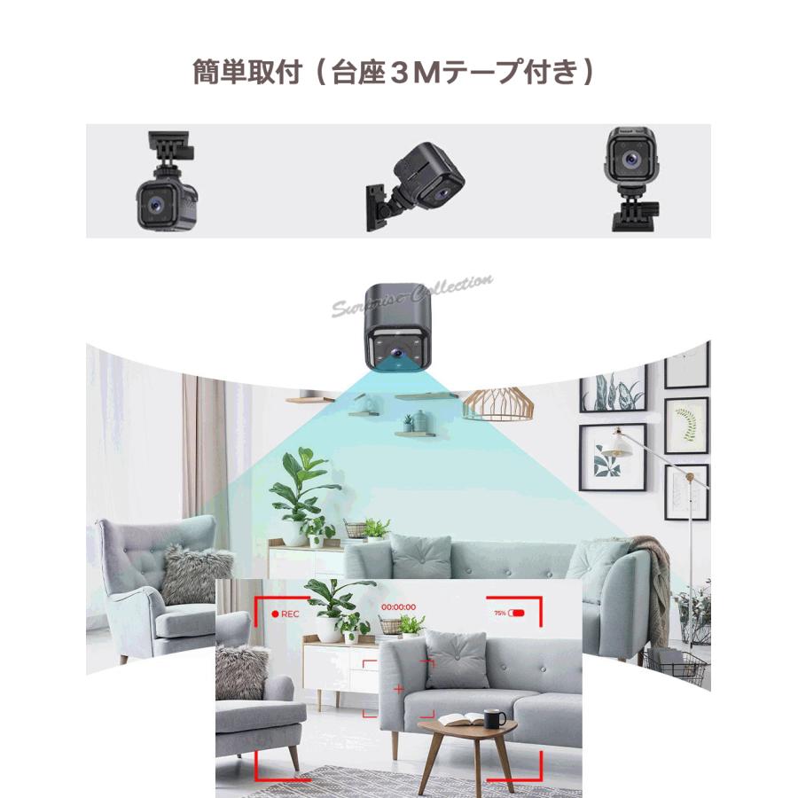 防犯カメラ 小型 人感センサー 長時間録画 ワイヤレス wifi 無線 SD