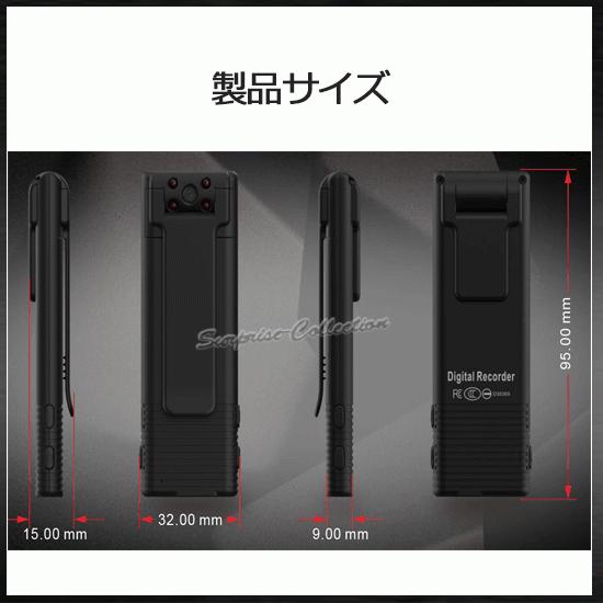 防犯カメラ 小型 ビデオカメラ アクションカメラ ドライブレコーダー