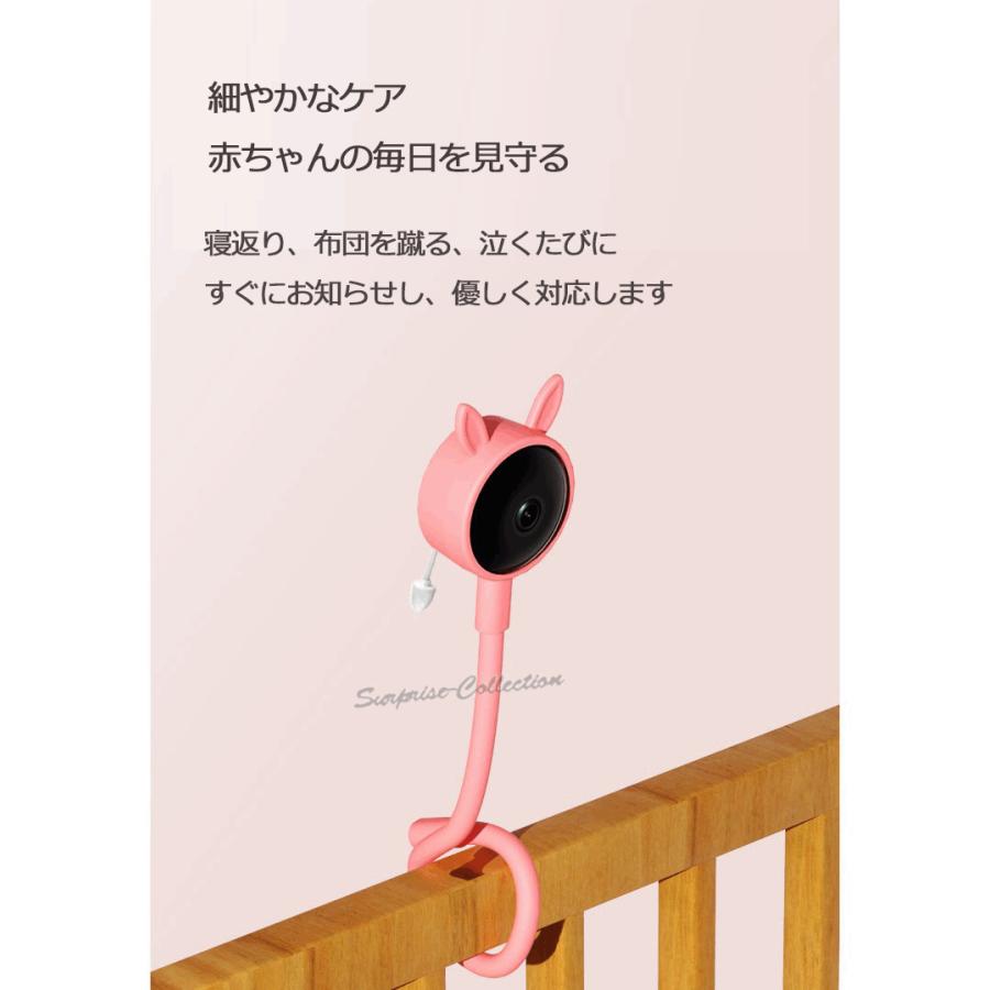 ベビーモニター 遠隔監視カメラ 双方向音声通信 暗視機能付き 見守りカメラ Amazon.co.jp: YISSVIC ベビーモニター 見守りカメラ 遠隔監視ベビー