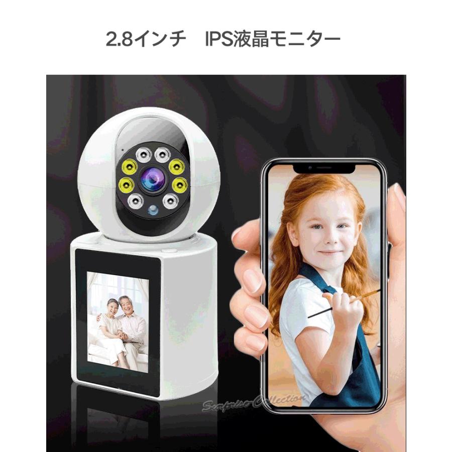 SALE! 防犯カメラ 屋内 屋外 監視カメラ 家庭用 見守りカメラト遠隔