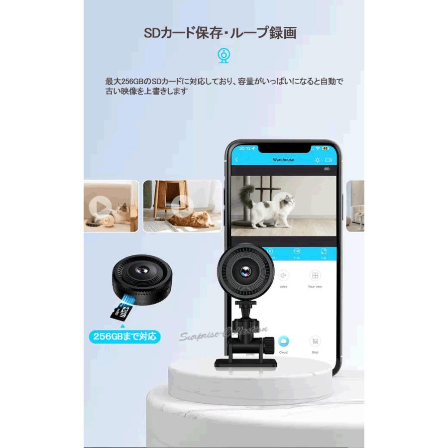 カメラ WiFi 録画 お留守番 W01-J01/W01-J02 【販売中‼️】 カメラ WiFi 録画 お留守番 W01-J01/W01-J02 【販売中‼️】 【公式通販】