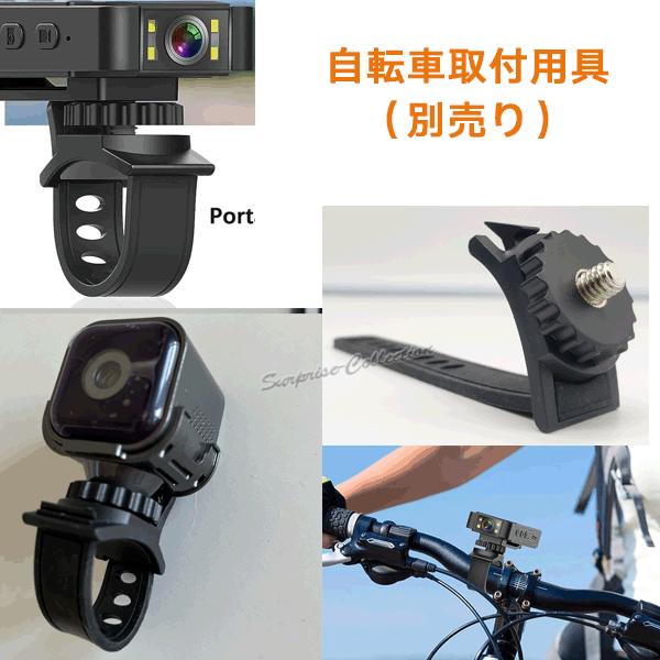 防犯カメラ 小型 人感センサー 長時間録画 ワイヤレス wifi 無線 SD