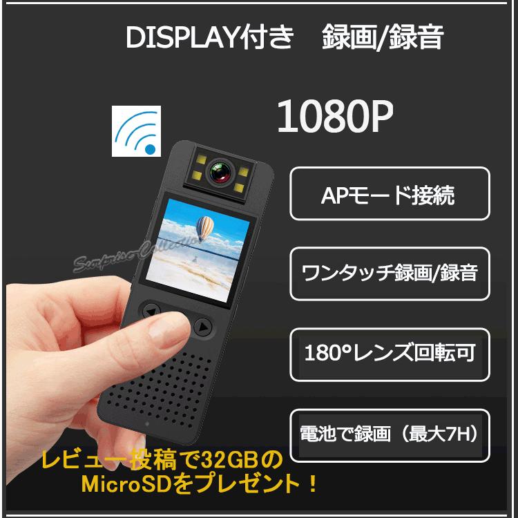 防犯カメラ 小型ビデオカメラ ワンタッチ録画 180°レンズ回転可