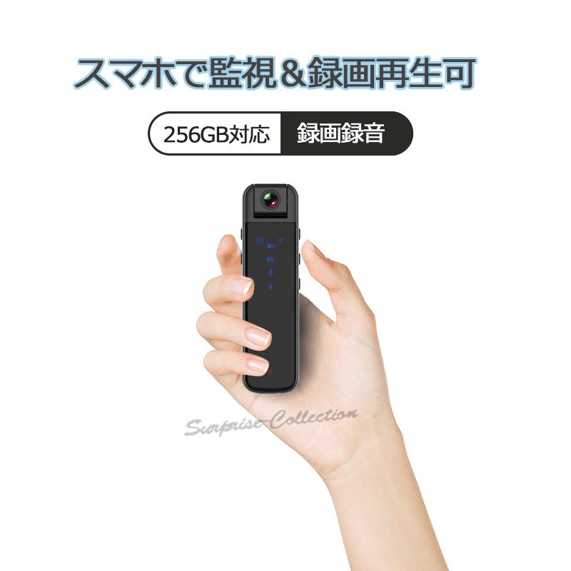 防犯カメラ 小型ビデオカメラ ワンタッチ録画 180°レンズ回転可