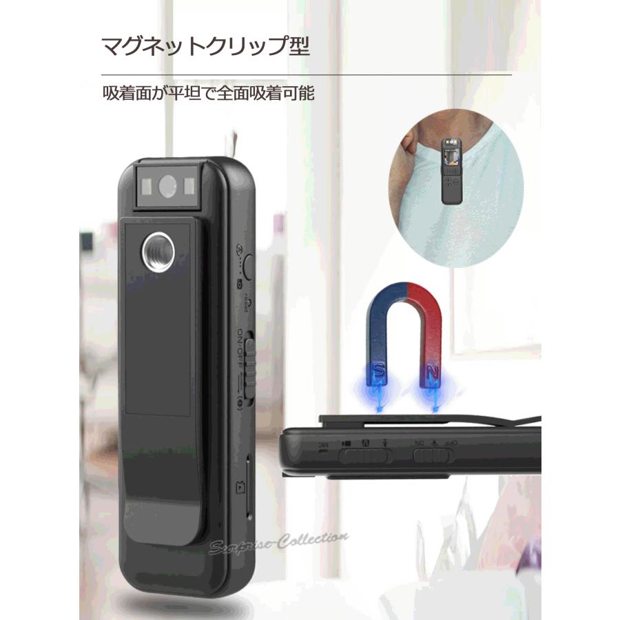 マグネットクリップ型防犯カメラ 小型 ビデオカメラ マルチ マグネットクリップ型防犯カメラ 小型 ビデオカメラ マルチ