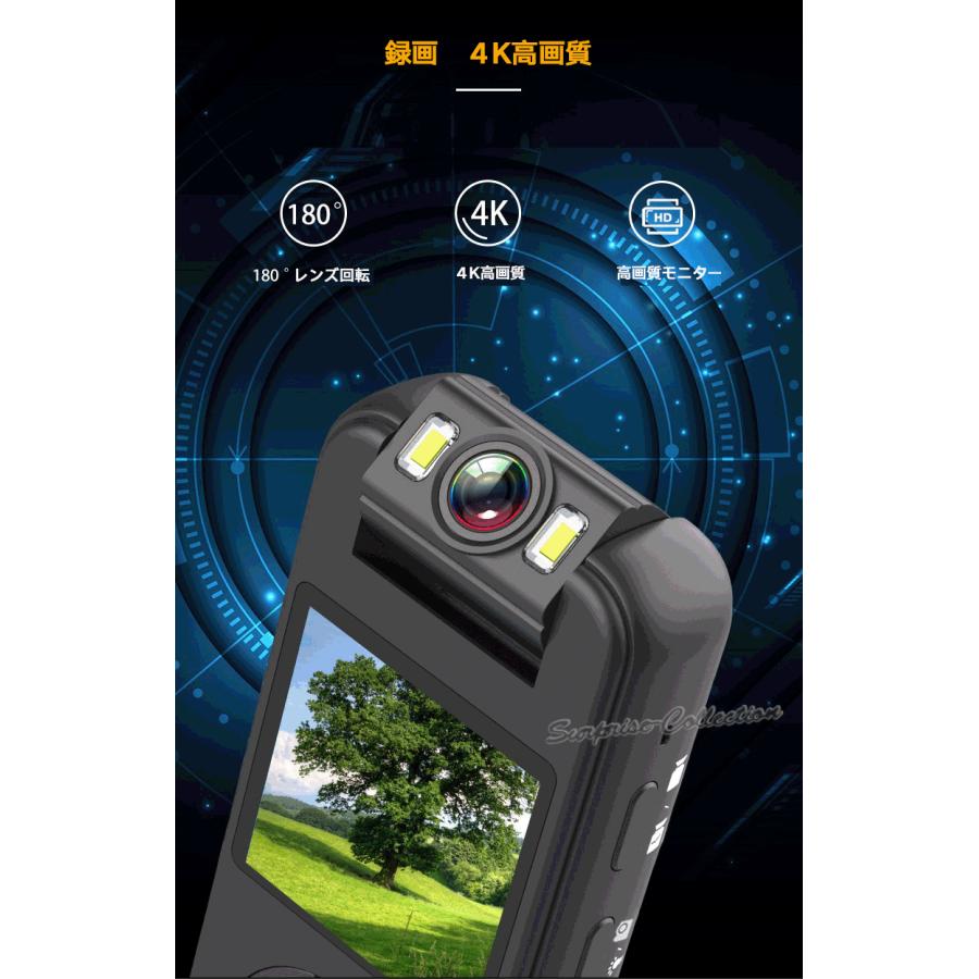録画4K画質!マグネットクリップ型防犯カメラ 小型 ビデオカメラ 録画4K画質!マグネットクリップ型防犯カメラ 小型 ビデオカメラ