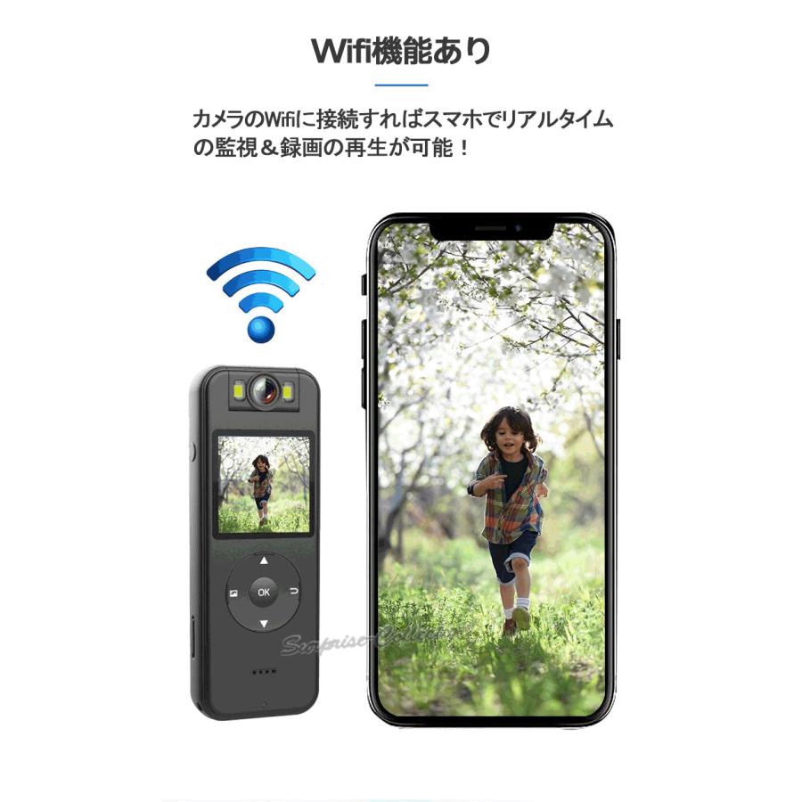 録画4K画質!マグネットクリップ型防犯カメラ 小型 ビデオカメラ 録画4K画質!マグネットクリップ型防犯カメラ 小型 ビデオカメラ