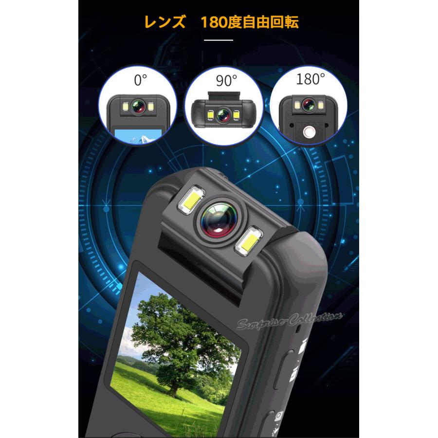 録画2K画質！マグネットクリップ型防犯カメラ 小型 ビデオカメラ