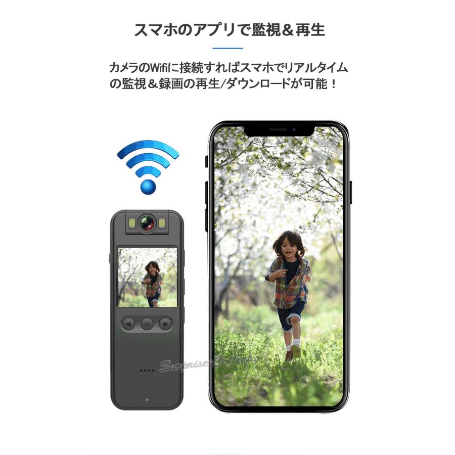 録画2K画質！マグネットクリップ型防犯カメラ 小型 ビデオカメラ