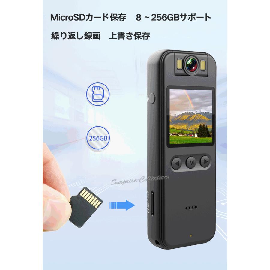 録画2K画質！マグネットクリップ型防犯カメラ 小型 ビデオカメラ