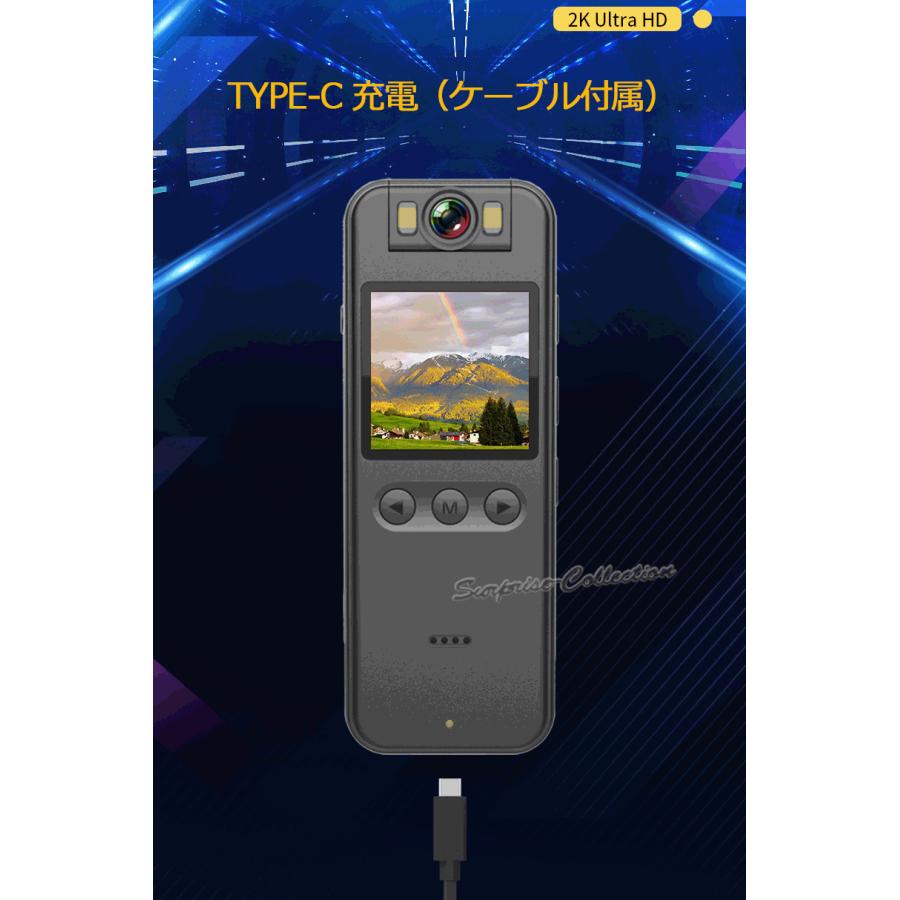 録画2K画質！マグネットクリップ型防犯カメラ 小型 ビデオカメラ